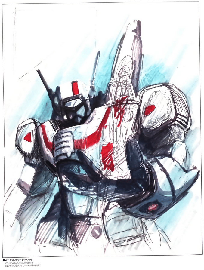 An early sketch of the VF-1 Valkyrie in The Super Dimension Fortress Macross - Shoji Kawamori Designer's Note (2020), Softbank Publishing