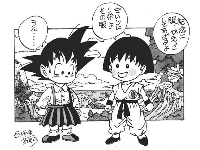 Maruko: To commemorate this, I’ll switch clothes with you! You take good care of that outfit, now! Son Goku: Right… Son Goku and Maruko-chan swap clothes in an original illustration drawn by 'Dragon Ball' creator Akira Toriyama for 'Chibi Maruko-chan' creator Momoko Sakura as presented in Momoko Sakura's Technicolor World (1996), Shueisha. Translation provided by SaiyaJedi for Kanzenshuu