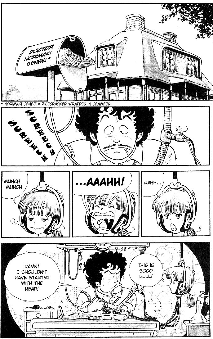 Senbei Norimaki puts the final touches on his latest creation in Dr. Slump Chapter 1 "The Birth of Arale" (1980), Shueisha. Words and art by Akira Toriyama.