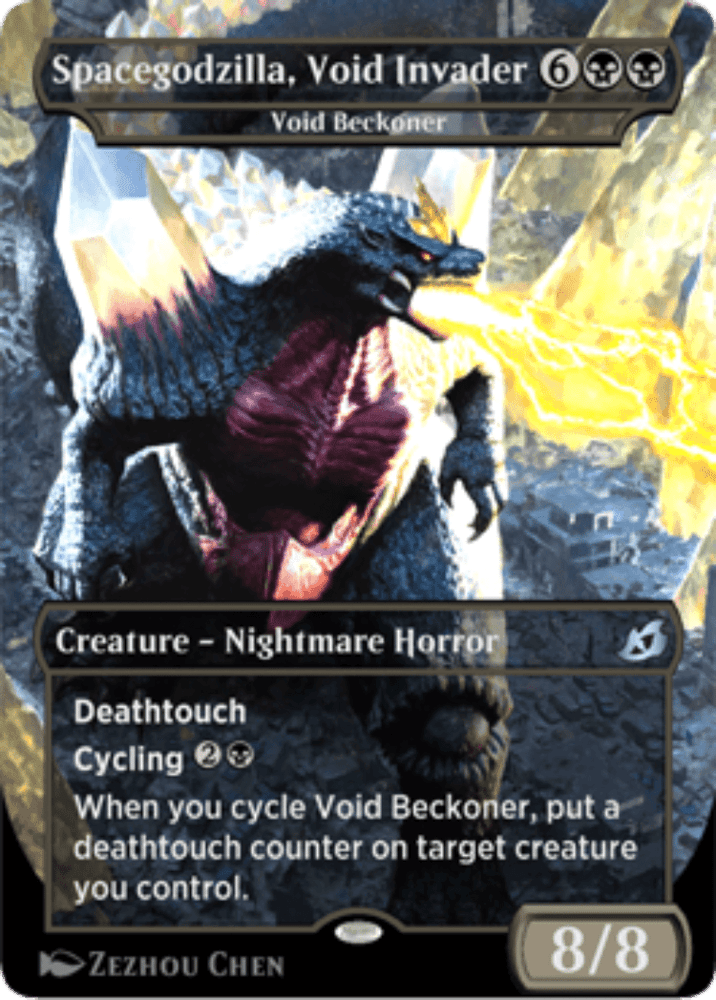 SpaceGodzilla2