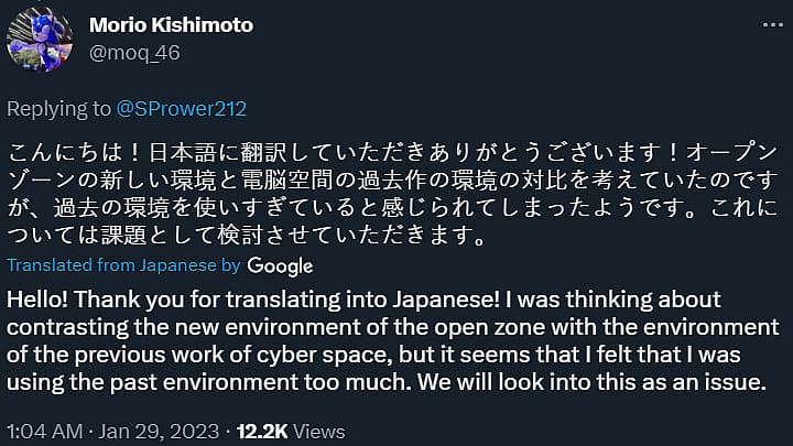 Sonic Frontiers Director Morio Kishimoto admits using Green Hill Zone again was a step too far