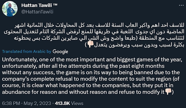 Hattan Tawili claims a major title is refusing to meet Saudi Arabia's terms via Twitter