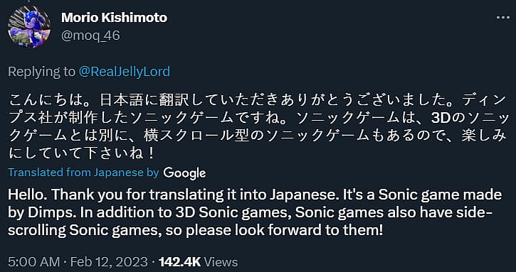 Morio Kishimoto tells fans to look forward to 2D Sonic games, Sonic Frontiers, Sega