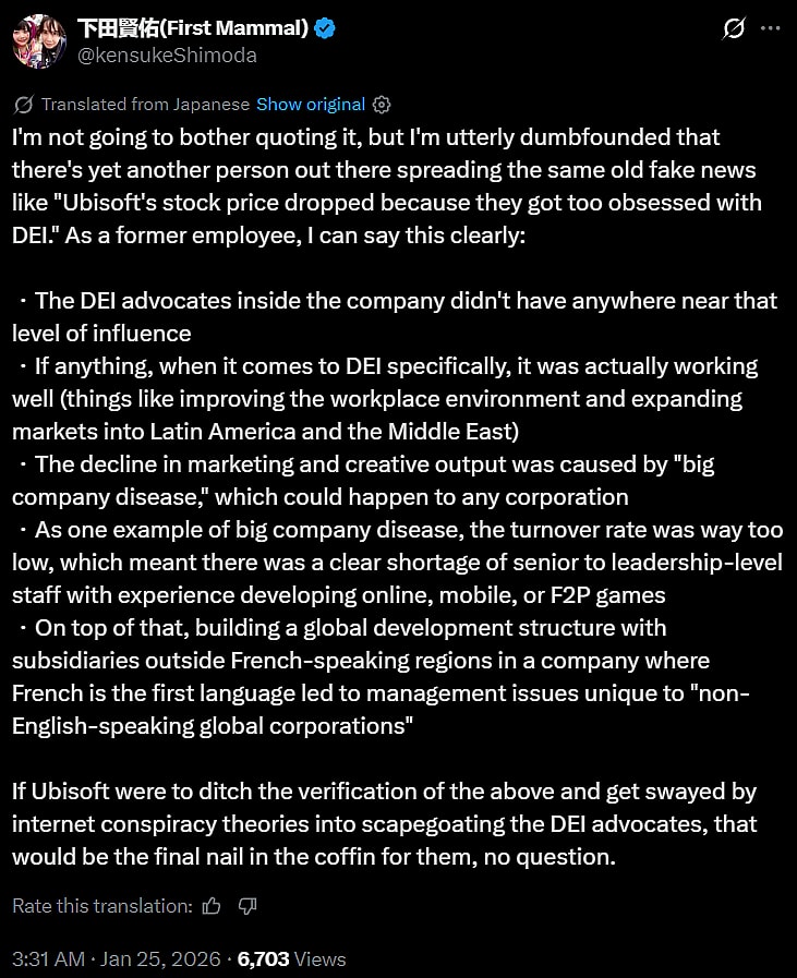 Kensuke Shimoda defends Ubisoft, stating their downfall is down to other things than DEI via X