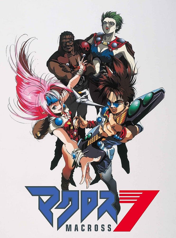 macross 7