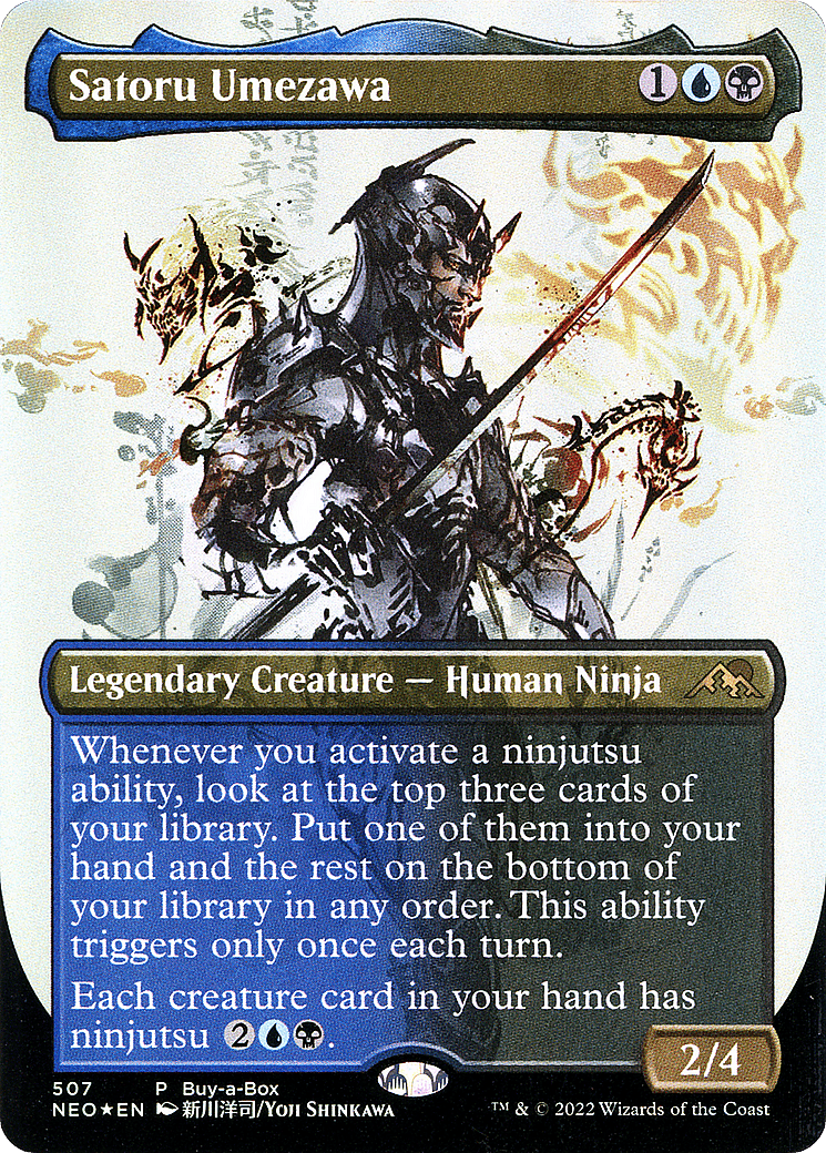 Satoru Umezawa card #507 in Kamigawa: Neon Dynasty Set (2022), Wizards of the Coast