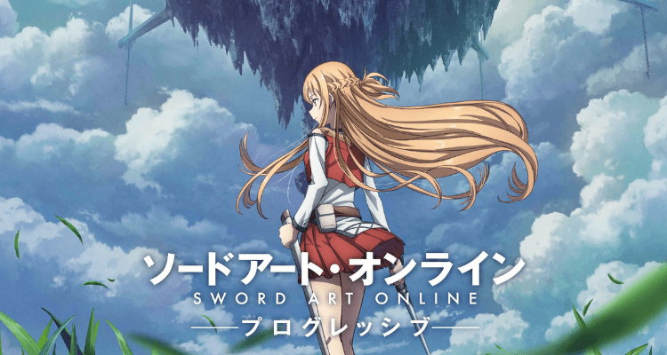 Sword Art Online Progressive