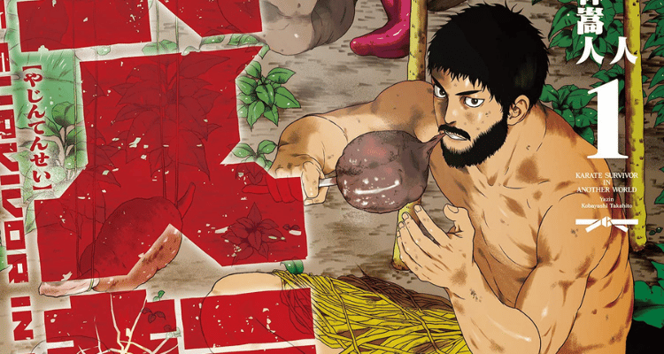 Karate Survivor In Another World