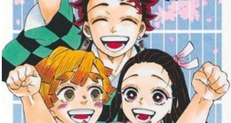 Demon Slayer Mangaka Teases Science Fiction Romantic Comedy Series For His Next Project