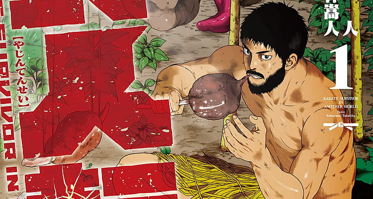 Karate Survivor In Another World