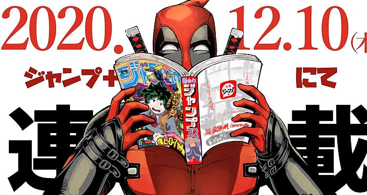 Japan-Exclusive Deadpool: Samurai Manga Is Marvel’s Most Read Series In Recent History