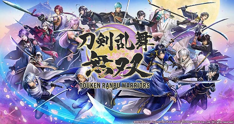 Koei Tecmo America Announces Touken Ranbu Warriors - Watch The Announcement Trailer Here