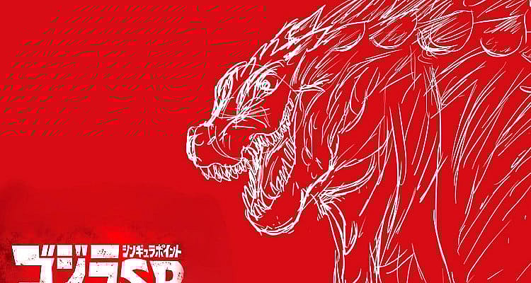 Godzilla-Singular Pt 2021