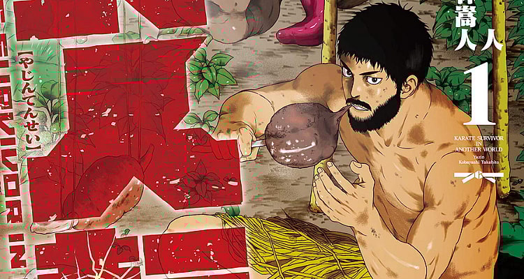 Karate Survivor In Another World