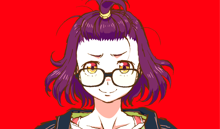 Mei singular point