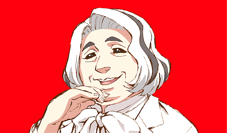 Tilda Miller-godzilla