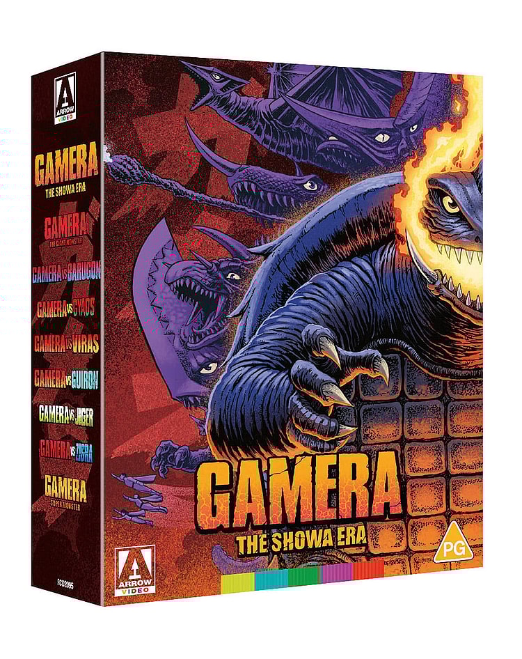 Gamera-Showa2