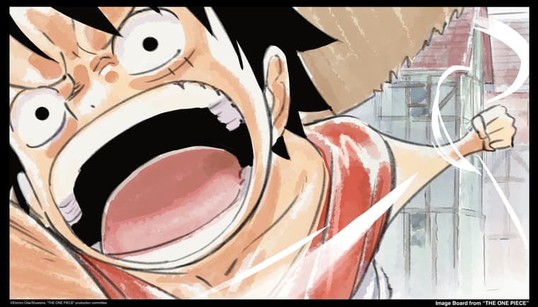 luffy