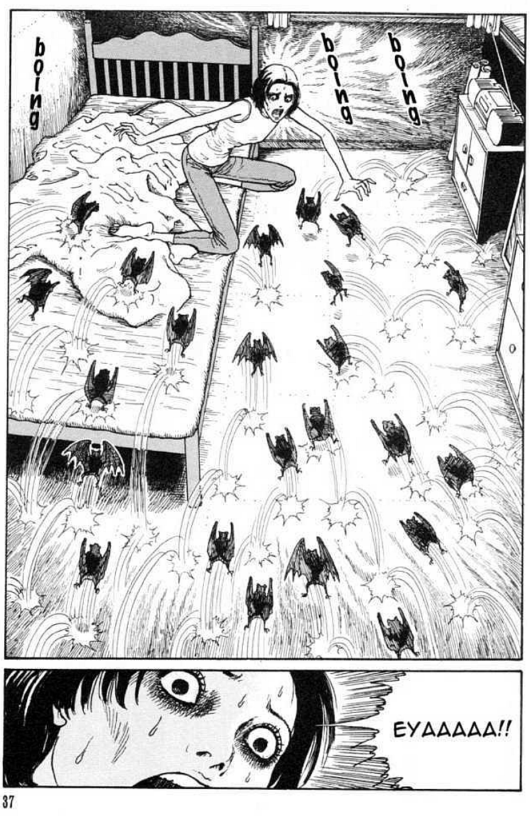 Nami attacked by bats in Voices in the Dark Vol. 1 Ch. 1 (2002), Nemuki, Junji Ito