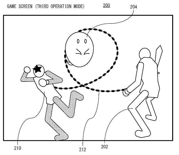 Konami Corporation US Patent No. US2020/0254335 A1, showing the main and sub character connected by a chain and looping it around a foe via Games Fray