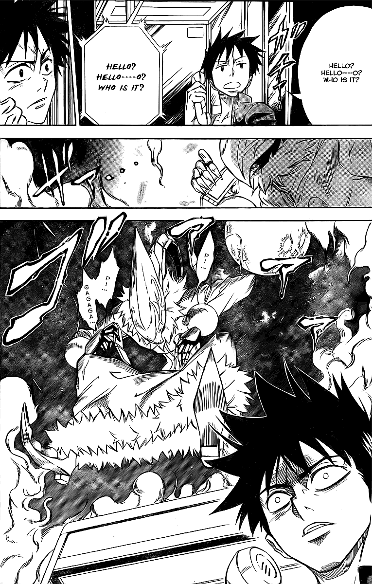 Ageha Yoshina has his first encounter with the mysterious creature known as Nemesis Q in Psyren Chapter 1 "Urban Legend" (2007), Shueisha. Words and art by Toshiaki Iwashiro.