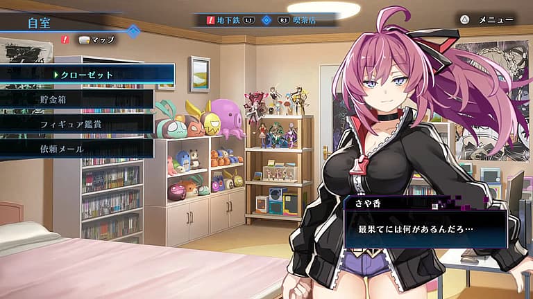 Sayaka Hiwatari prepares for her next mission in Death end re;Quest: Code Z (2024), Compile