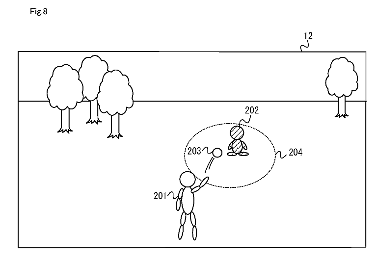 Nintendo and The Pokémon Company US Patent No. 12403397, showing a video game character summoning a sub character next to an enemy character via United States Patent and Trademark Office