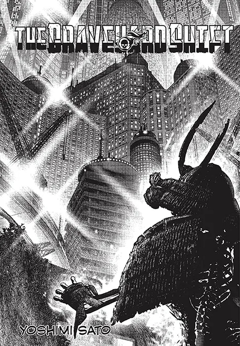 A Samurai is shocked at the changes a thousand years can bring in The Graveyard Shift (2025), Kodansha. Words and art by Yoshimi Sato.