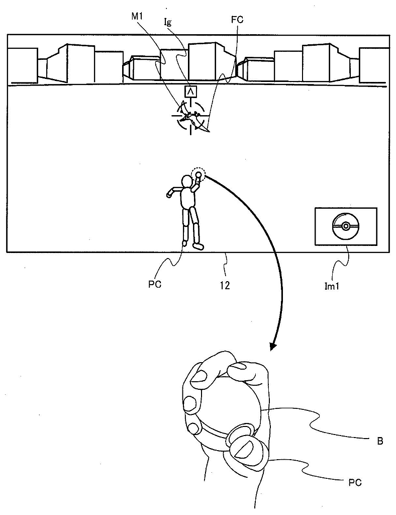 Nintendo and The Pokémon Company Patent No. 7545191, video game character catching a creature