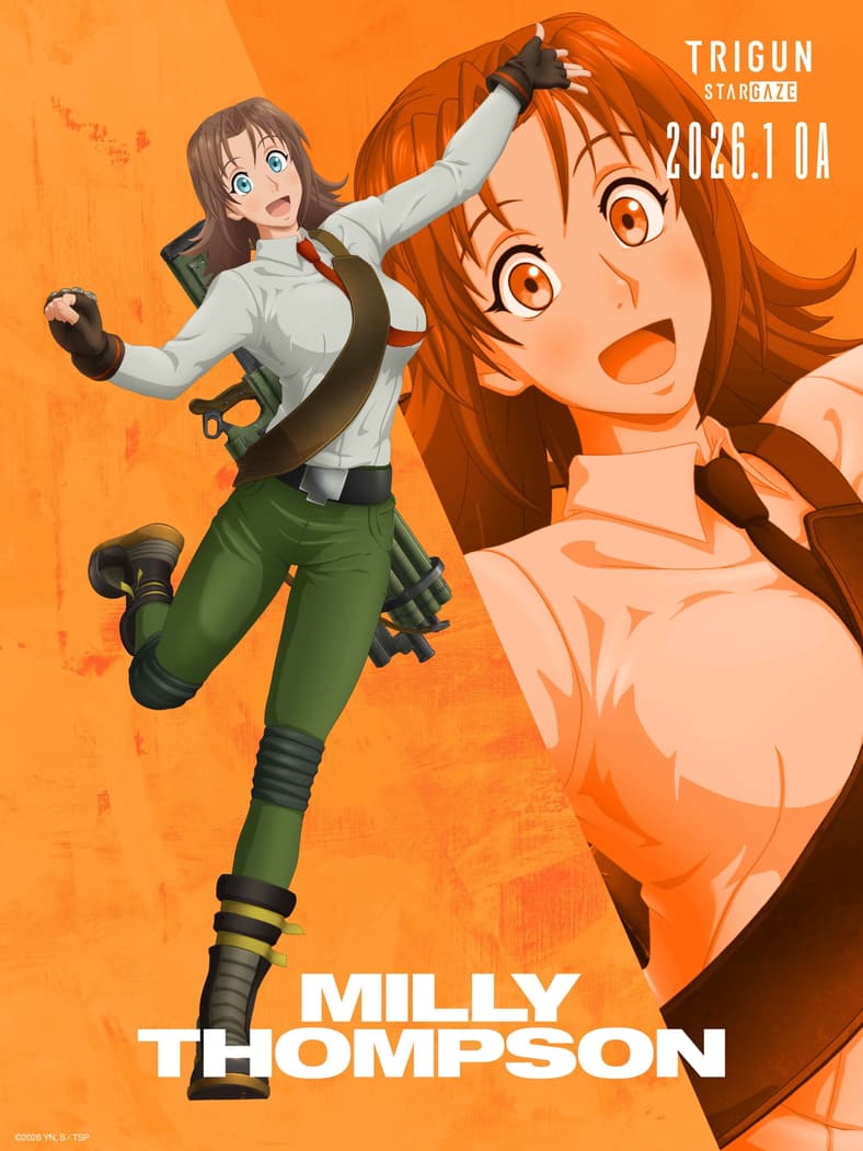 Milly