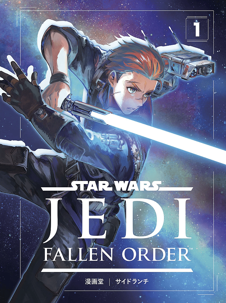 Cal Kestis draws his blade on Mangado and Sideranch's cover to Star Wars: Jedi Fallen Order (2025), Disney Publishing