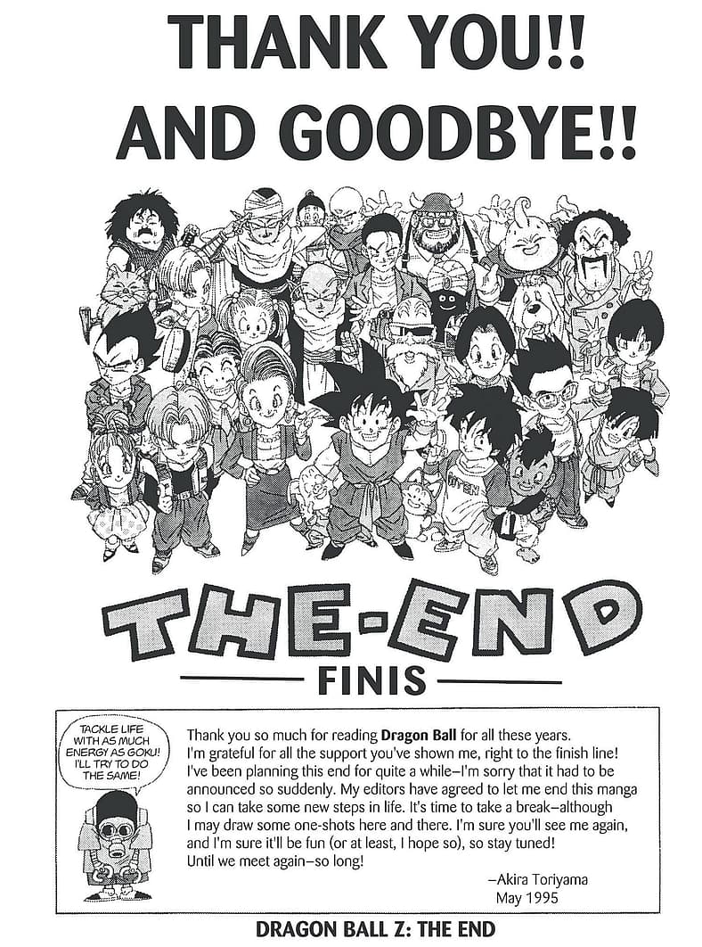 Akira Toriyama says farewell to Goku and friends in Dragon Ball Chapter 325 (1995), Shueisha