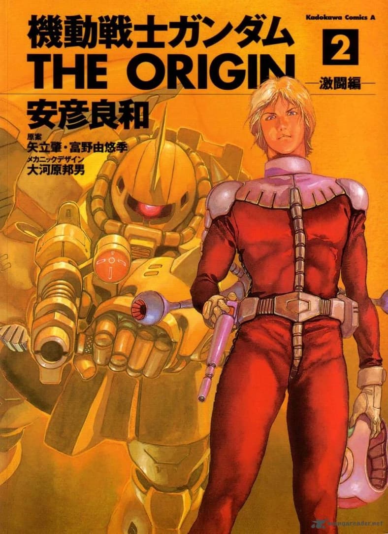 The Red Comet stands ready for battle on Yoshikazu Yasuhiko's cover to Mobile Suit Gundam: The Origin Vol. 2 (2002), Kadokawa Shoten