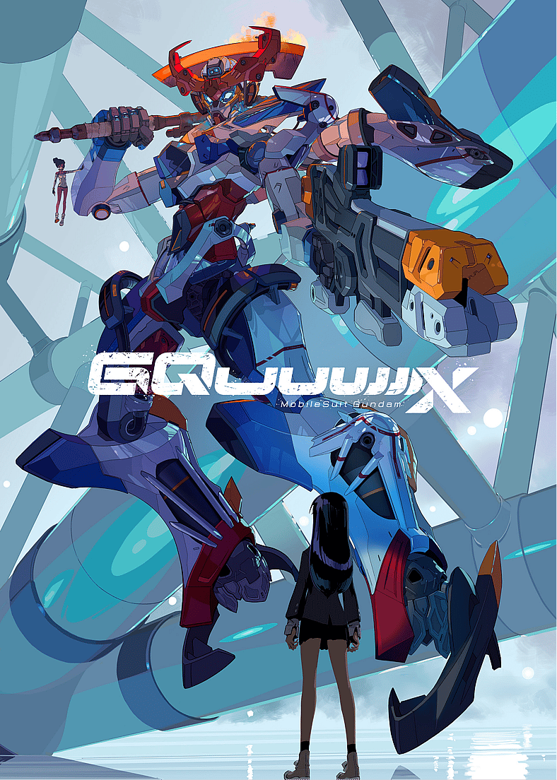 The first key visual for Mobile Suit Gundam: GQuuuuuuX (2025), Sunrise