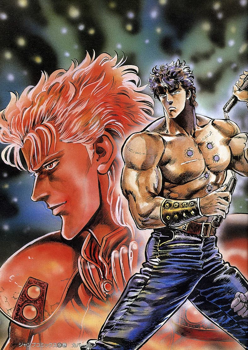 Kenshiro and Rei prepare to face off on Buronson's cover to Fist of the North Star Vol. 9 (1985)