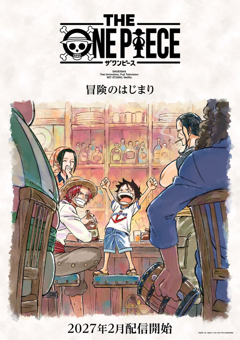 Wit Studio Unveils Episode Count And Release Date For Netflix’s One Piece Anime Reboot, The One Piece