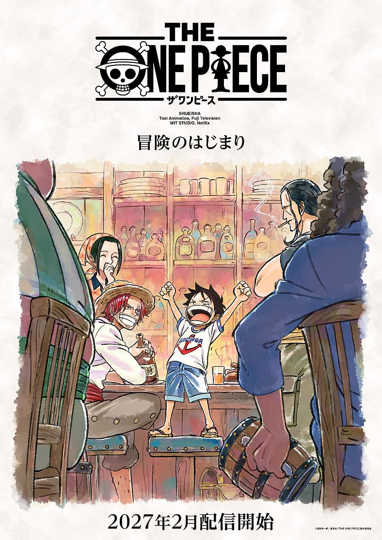 Wit Studio Unveils Episode Count And Release Date For Netflix’s One Piece Anime Reboot, The One Piece
