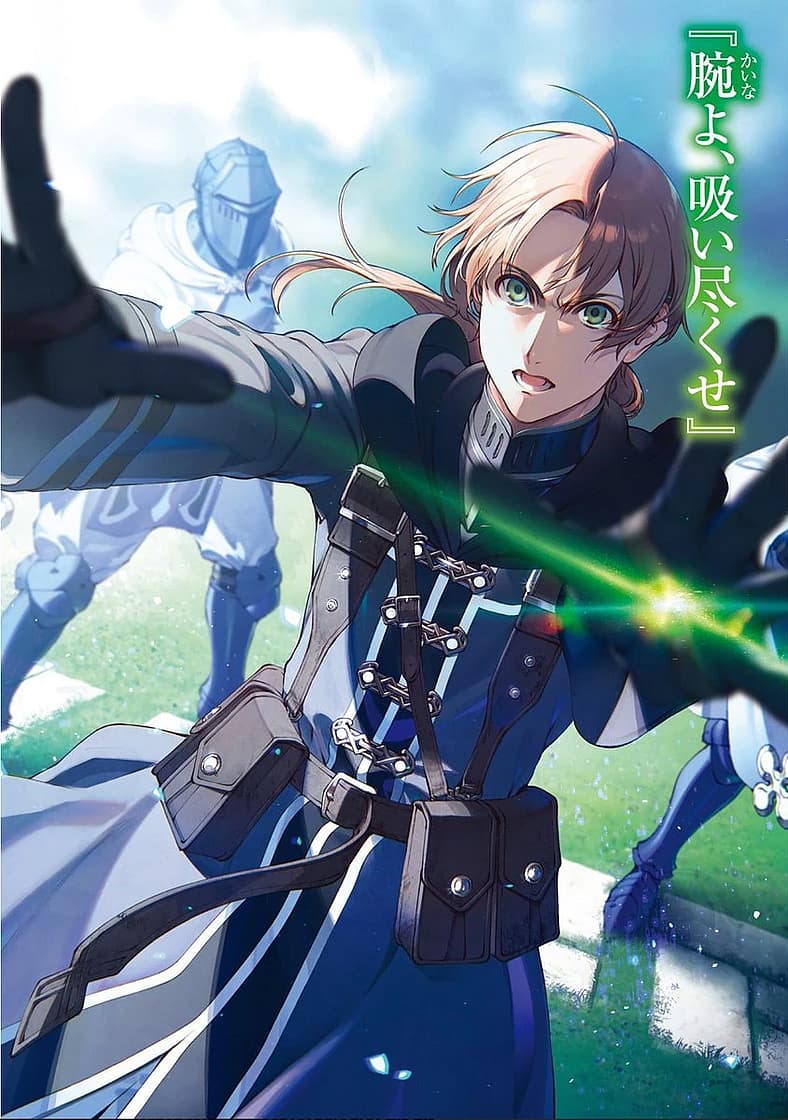 Rufus prepares to unleash his magic on Shirotaka's color illustration for Mushoku Tensei: Jobless