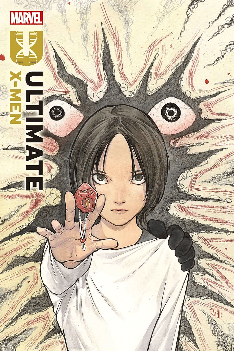 Armor prepares to suit up on variant cover to Ultimate X-Men Vol. 2 #1 (2024), Marvel Comics