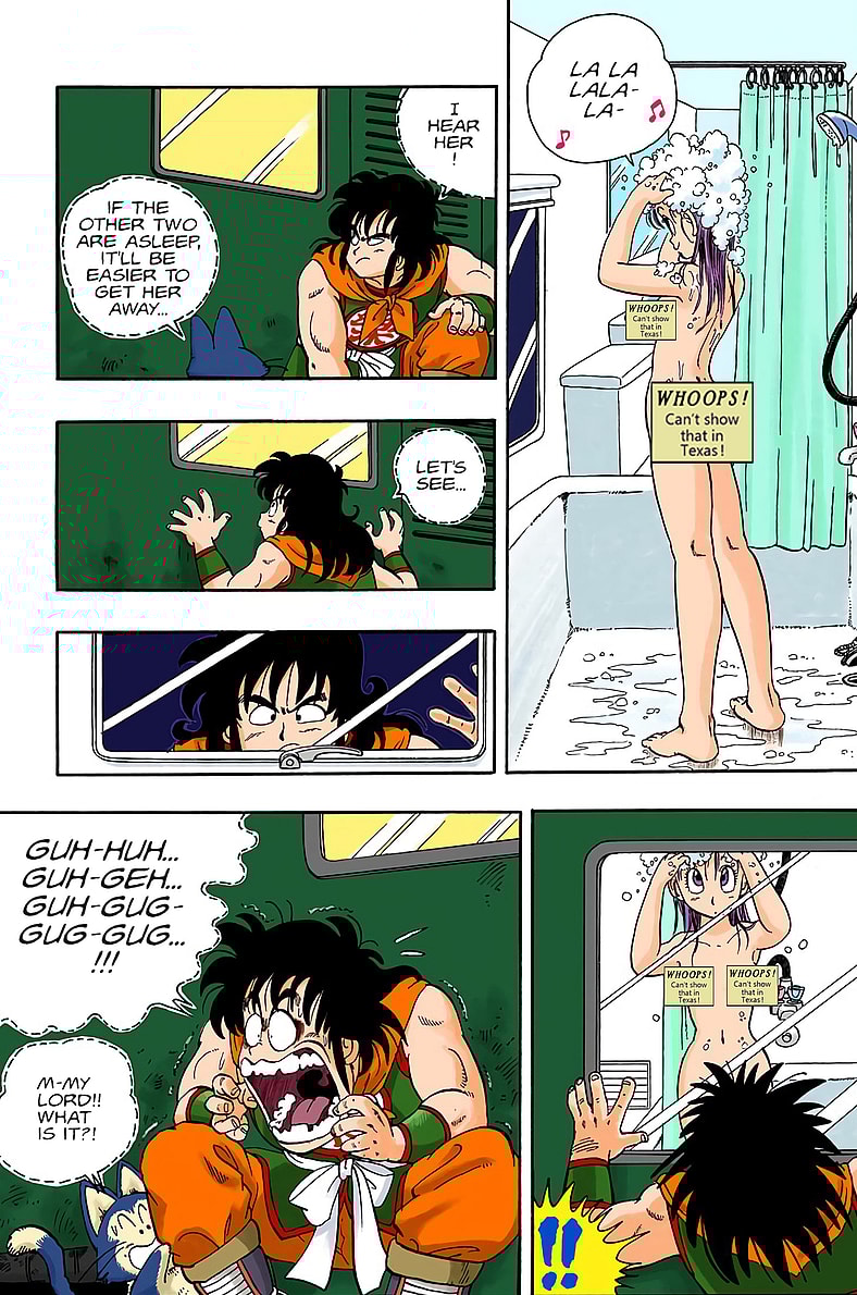 Yamcha makes an unexpected discovery in Dragon Ball Chapter 9 "Dragon Balls in danger!" (1984), Shueisha. Words and art by Akira Toriyama.