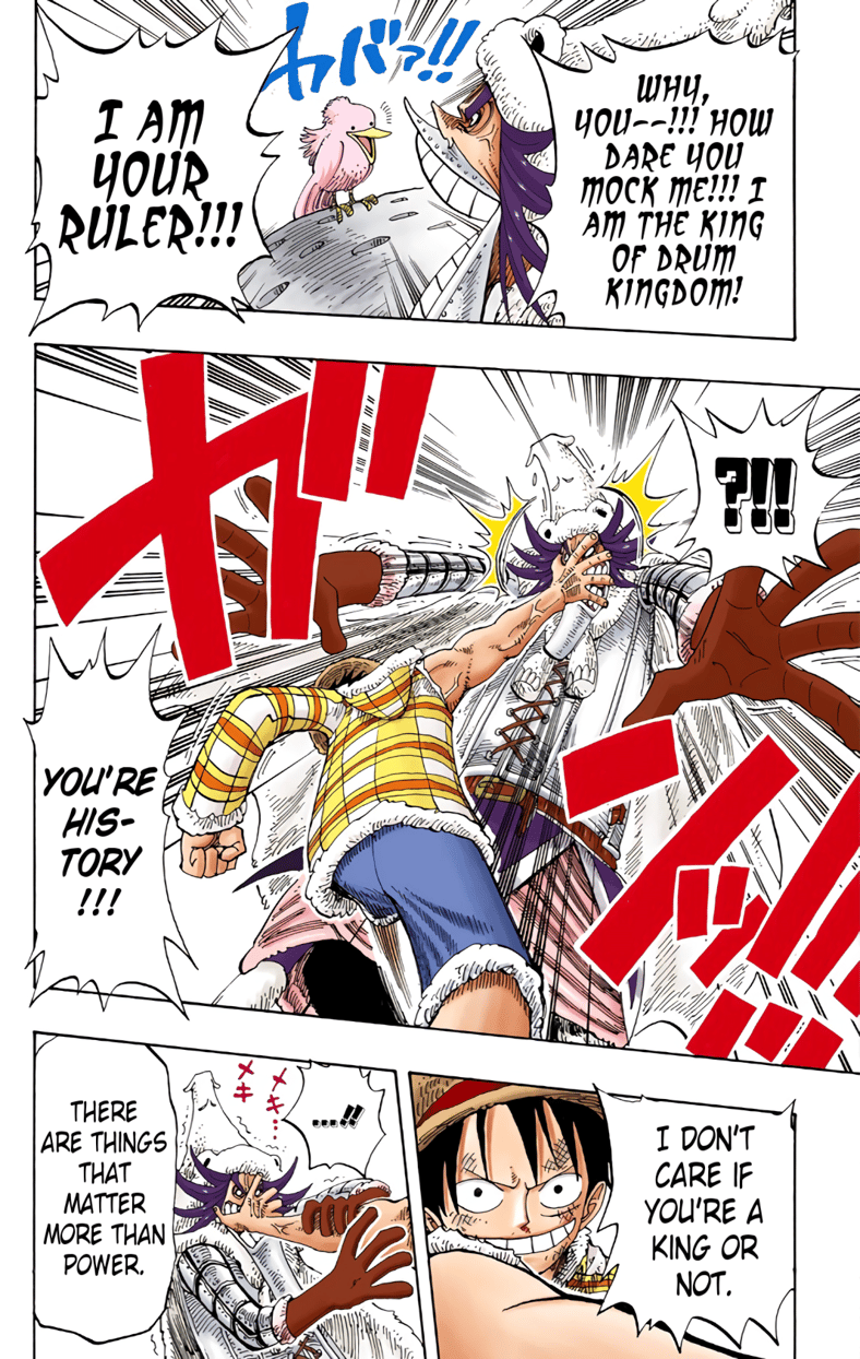 Luffy is tired of Wapol's nonsense in One Piece Chapter 150 "Royal Drum Crown 7-Shot Tin Tyrant