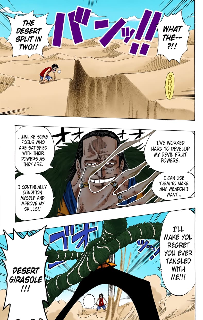 Crocodile reveals the true extent of his powers in One Piece Ch. 178 "Level G.L." (2001), Shueisha. Words and art by Eiichiro Oda.