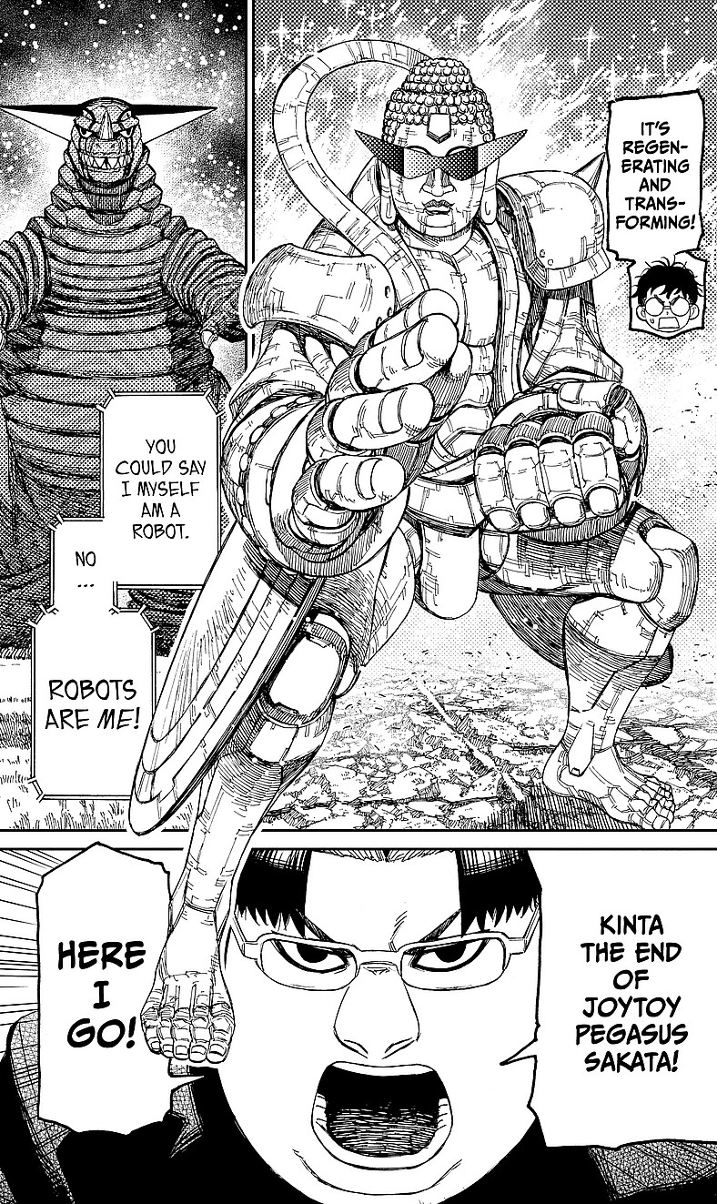 Kinta assumes control of the Great Kinta mech in Dandadan Ch. 69 "Clash! Space Kaiju vs. Giant Robot!" (2022), Shueisha. Words and art by Yukinobu Tatsu.