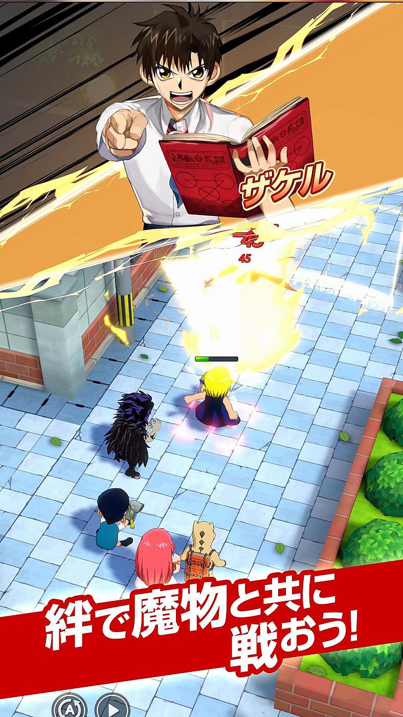 zatch bell gameplay