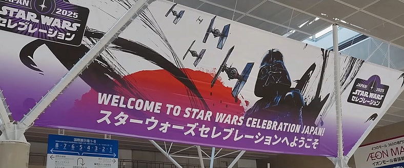 A banner with Darth Vader welcomes fans in Star Wars Celebration - DAY 1 Replay, YouTube