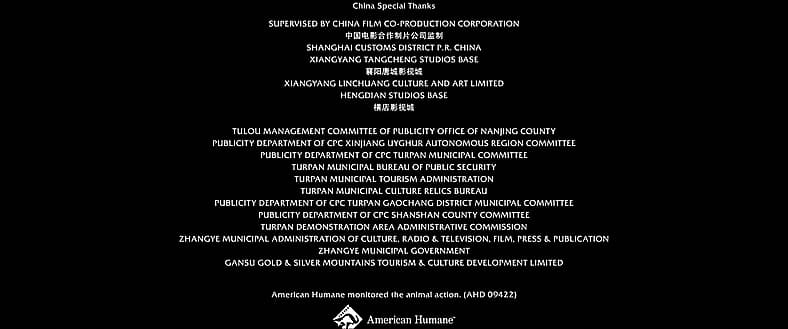 Walt Disney Company thanks China in ending credits for Mulan (2020), Walt Disney Studios Motion