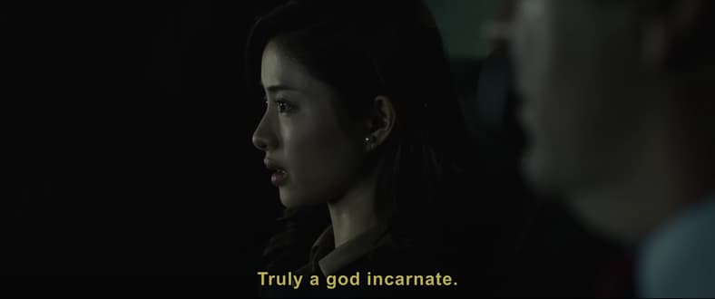 God incarnate
