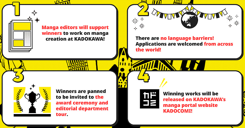 The prizes awaiting the winner of the Wordless Manga Contest (2025), Kadokawa