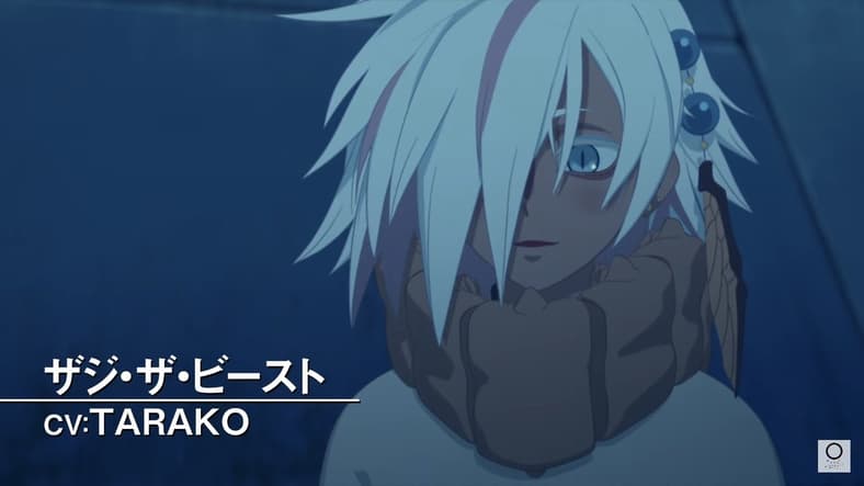 Zazie