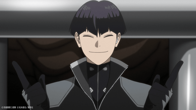 hoshina